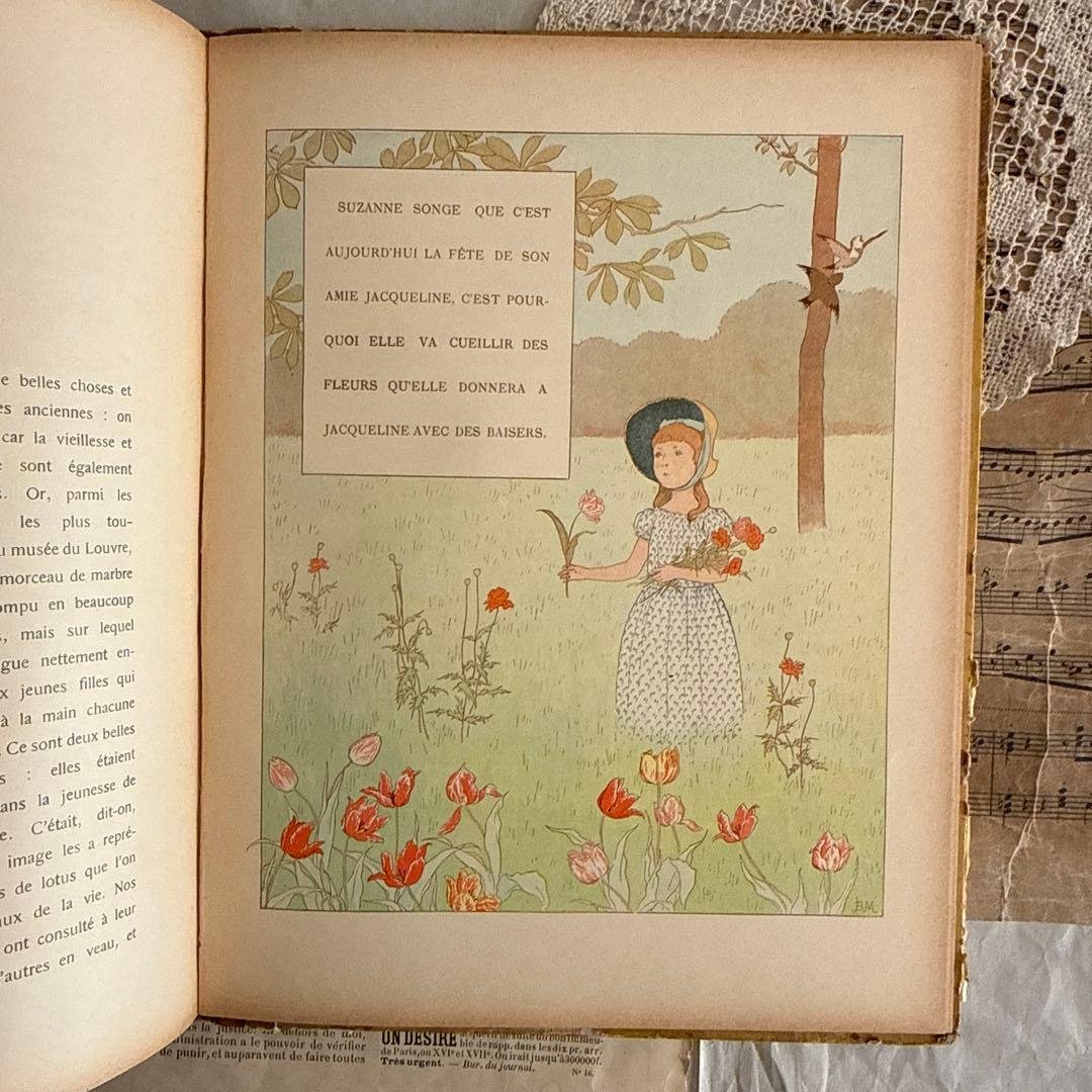 【SALE】可愛いアンティーク絵本モンベルMONVEL洋書ジャンクジャーナル古書